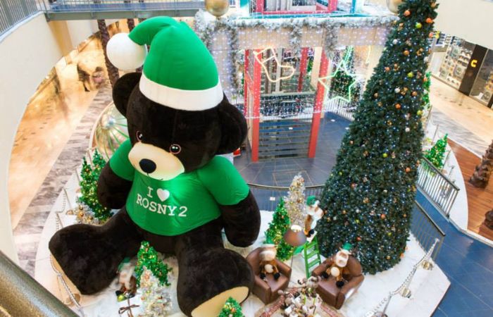 Ours de Noël Gonflable